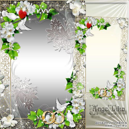 Свадебная рамка для фото - Белые цветы и голуби