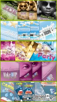 Collection Party Flyer Template 2012 PSD Pack 6 for PHSP