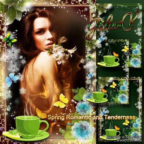 Воздушная цветочная рамка - Весенняя романтика с бабочками и залёным чаем