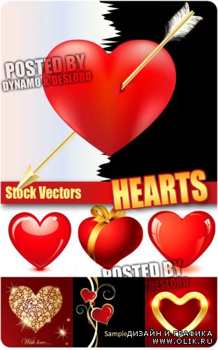 Сердца - векторный клипарт