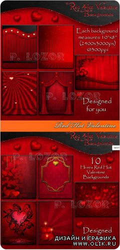 Красные фоны день святого валентина | Red Hot Valentine
