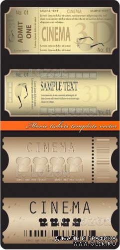Билеты в кино | Movie tickets template vector