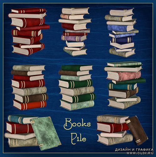 Books  Pile