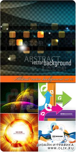 Абстракция фоны часть 03 | Abstract vector background set 03