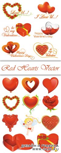 Red Hearts Vector