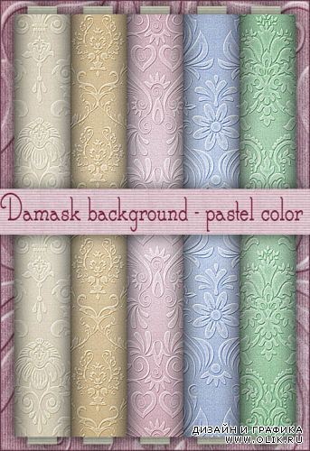 Damask background - pastel color