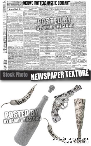 Газетная текстура - растровый клипарт