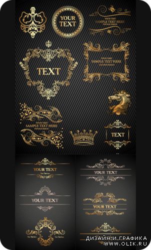 Золотая декорация корона роскошные рамки (Вектор)
