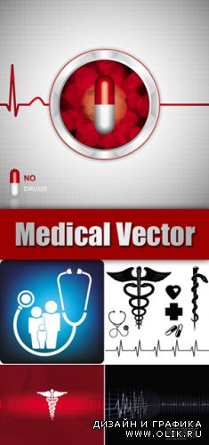 Medical Backgrounds Vector