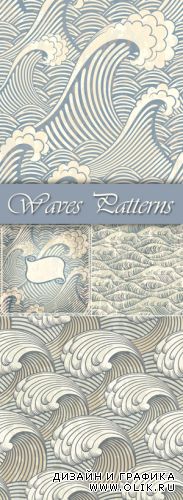 Waves Seamless Patterns Vector