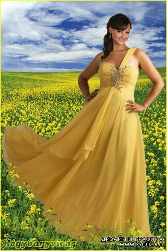 Желтое платье с желтым полем