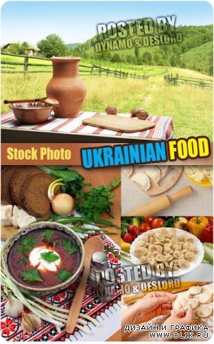Украинская еда - растровый клипарт