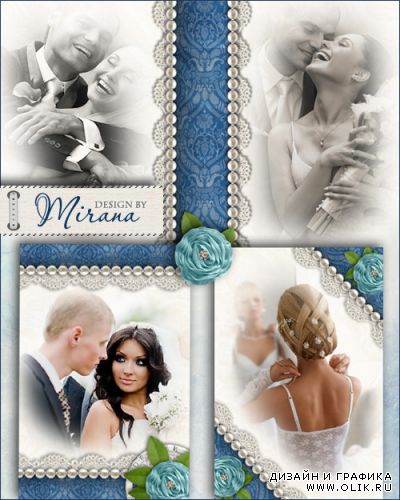 Набор свадебных рамок - Голубая нежность роз
