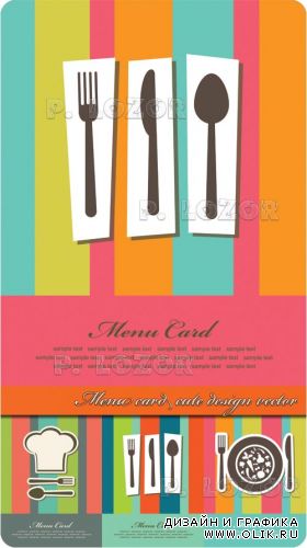 Нежный дизайн меню | Menu card cute design vector