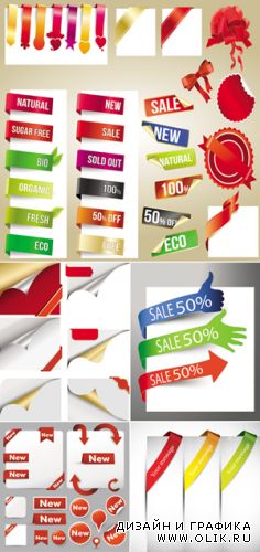 Paper Tags Vector Collection