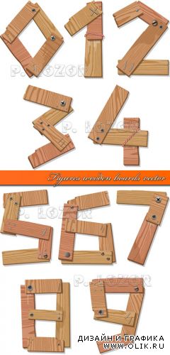 Деревянные цифры | Figures wooden boards vector