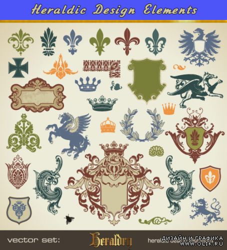 Геральдические гербы орнаменты лилия (Вектор)