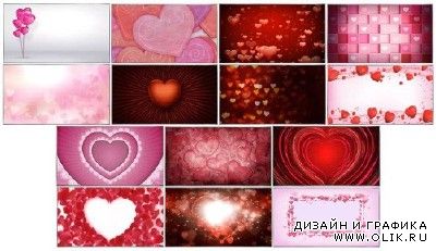 Animated Heart Canvases HD