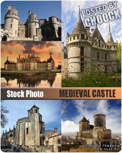 Средневековый замок - растровый клипарт