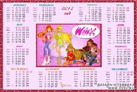 Календарь на 2012-2013 год  –  Волшебницы Винкс