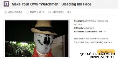 Make Your Own “Watchmen” Bleeding Ink Face - Tuts+ Premium