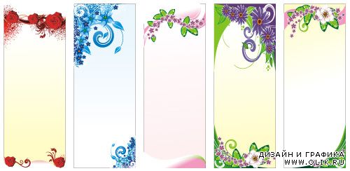 Цветные фоны с цветочными уголками (Вектор)