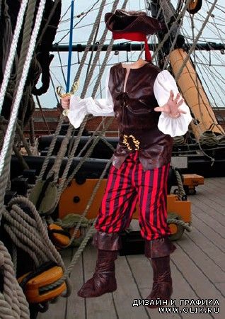 Шаблон для фотошопа "Мальчик в костюме пирата на корабле"