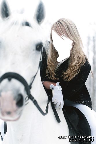 Шаблон для фотошопа – Блондинка на конной прогулке