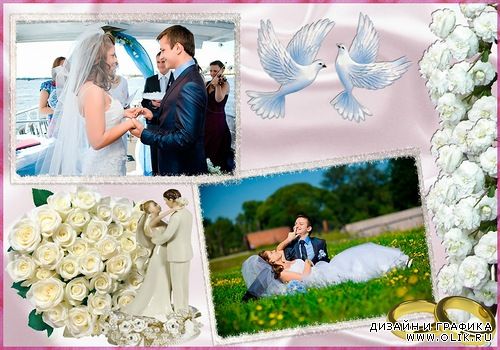 Свадебная рамка - Голуби и розы