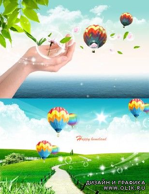 Balloons in the sky psd for PHSP