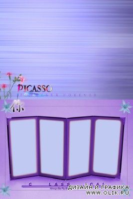 A mysterious purple background psd for PHSP
