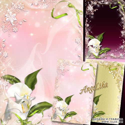 Праздничная цветочная рамка для фото - Каллы - строгое обаяние