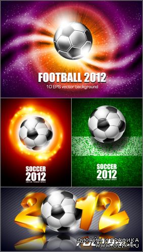 Футбольные фоны с мячами Вектор (Vector Football Backgrounds)
