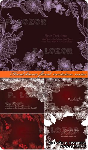 Рисунки цветов рамка | Hand drawn floral invitation vector