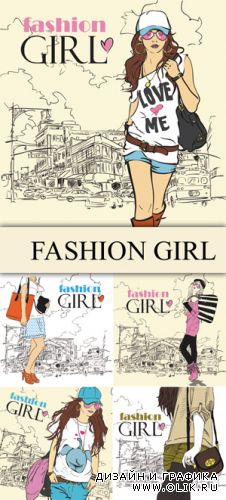 Fashion Girl Vector