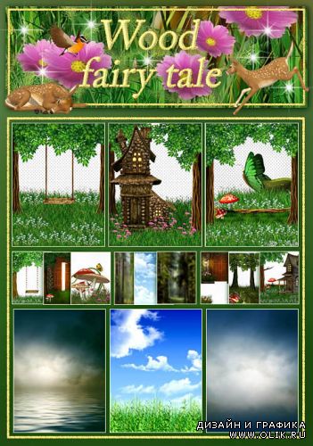 Wood Fairy Tale  update