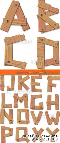 Деревянный алфавит | Rustic wooden alphabet vector