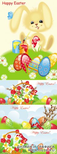 Happy Easter Cards Vector