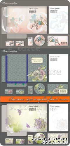 Бизнес стиль цветы | Business style template floral vector