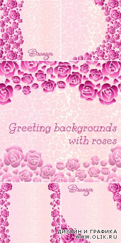 Greeting backgrounds with roses