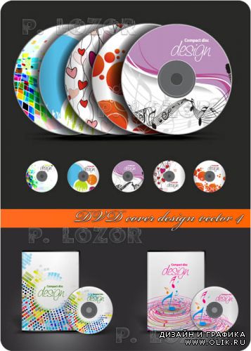 DVD обложки | DVD cover design vector 4