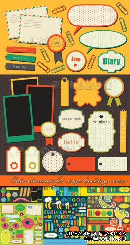 Элементы скрап набора | Cute elements for scrap booking vector