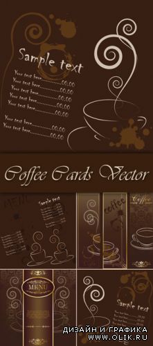 Brown Coffee Cards Vector
