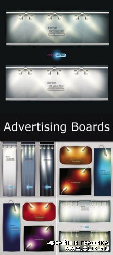 Advertising Boards with Lighting Vector