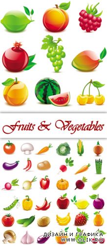 Glossy Fruits & Vegetables Icons Vector