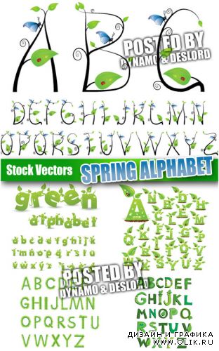 Весенний алфавит - Векторный клипарт