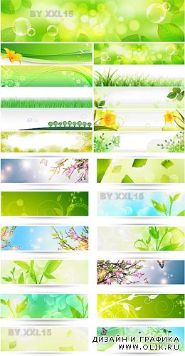 Nature vector banners