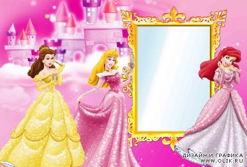 принцессы и розовый замок