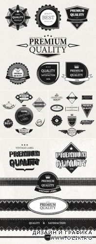 Premium Quality Labels Vector