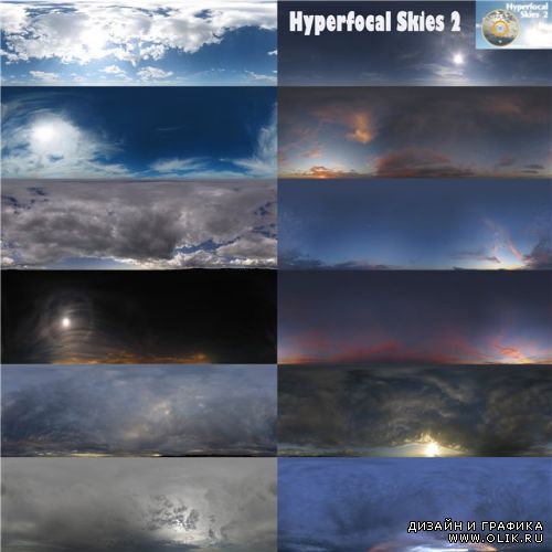Клипарт гиперцентральные небеса 2 /Clipart Hyperfocal Skies 2